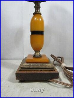 Vintage/Antique Small Bakelite/Catalin Butterscotch Table Lamp Art Deco