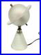 Vintage_Art_Deco_1939_Worlds_Fair_Frosted_White_Glass_with_Red_Saturn_Lamp_01_ihg