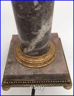 Vintage Art Deco Brass And Marble Lamp. 22-4