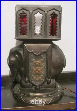 Vintage Art Deco Brass Seated Elephant Mood Lamp Germany 1930s