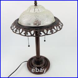 Vintage Art Deco Bronze Floral Frosted Glass 2 Lights Home Decor Lamp 20 Tall