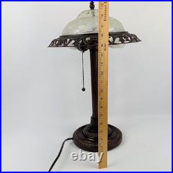 Vintage Art Deco Bronze Floral Frosted Glass 2 Lights Home Decor Lamp 20 Tall