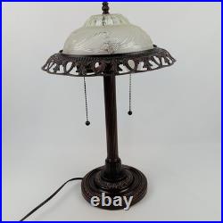 Vintage Art Deco Bronze Floral Frosted Glass 2 Lights Home Decor Lamp 20 Tall