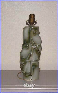 Vintage Art Deco Ceramic Table Lamp Gazelle/Antelope Heads