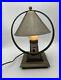 Vintage_Art_Deco_Conical_Shade_Table_Lamp_1930s_8_5_Works_01_tvhy