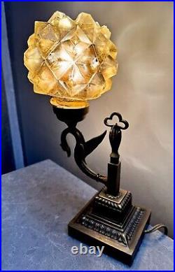 Vintage Art Deco Desk Lamp