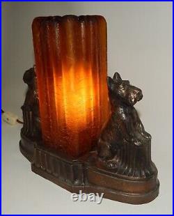 Vintage Art Deco Double Copper Metal Scottie Dog Lamp Light Amber Shade