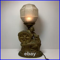 Vintage Art Deco Glass Dome & Metal, Woman at Spinning Wheel Table Lamp, WORKS