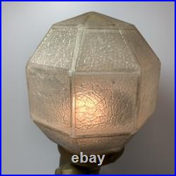 Vintage Art Deco Glass Dome & Metal, Woman at Spinning Wheel Table Lamp, WORKS