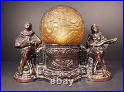 Vintage Art Deco Harlequin & Jester Musicians Amber Globe TV Lamp 1930s