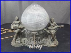 Vintage Art Deco Harlequin & Jester Musicians Amber Globe TV Lamp 1930s VIDEO