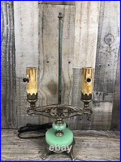 Vintage Art Deco Jadeite Brass Ornate Detailed Table Lamp