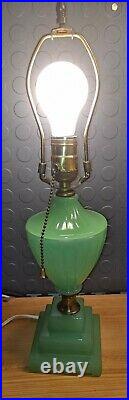 Vintage Art Deco Jadeite Lamp, Beautiful Example Excellent Condition