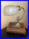Vintage_Art_Deco_L_L_WMC_Table_Lamp_Light_Frosted_Shade_Seashell_Sea_Shell_Clam_01_qm