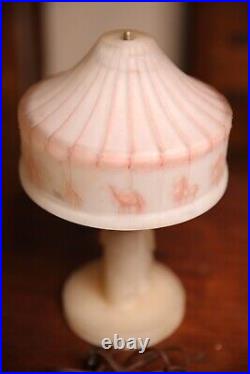 Vintage Art Deco Lamp frosted glass light Clown Circus Merry go round lamp Shade