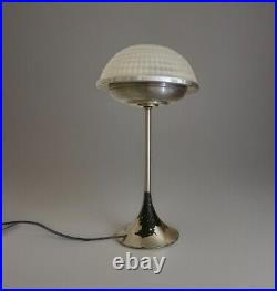 Vintage Art Deco Modernist Lamp