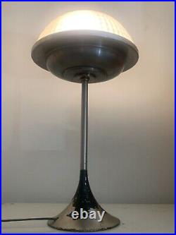Vintage Art Deco Modernist Lamp