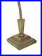 Vintage_Art_Deco_New_Bronze_Minimalist_Freeform_Floral_Torch_Lamp_01_qey
