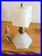 Vintage_Art_Deco_Scottie_Lamp_Original_Milk_Glass_Small_Nightstand_Lamp_01_htfy