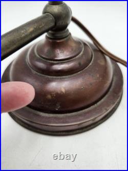 Vintage Art Deco Style Desk Lamp Light Library / Banker Adjustable Read