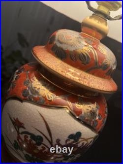 Vintage Art Deco Table Lamp, Chinese, Ceramic, Accent Light, Mid 20th Century