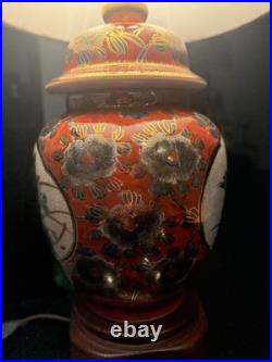 Vintage Art Deco Table Lamp, Chinese, Ceramic, Accent Light, Mid 20th Century