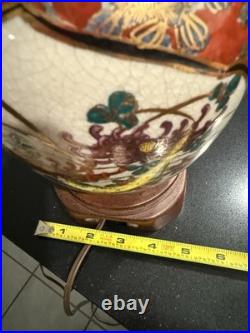 Vintage Art Deco Table Lamp, Chinese, Ceramic, Accent Light, Mid 20th Century