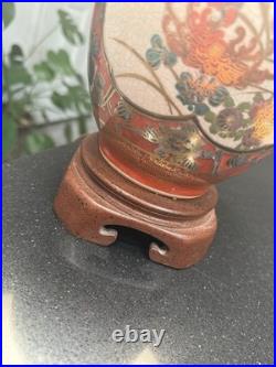 Vintage Art Deco Table Lamp, Chinese, Ceramic, Accent Light, Mid 20th Century