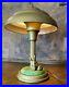 Vintage_Art_Deco_Table_Lamp_West_Highland_Terrier_Dog_Figural_Light_Metal_Shade_01_dix