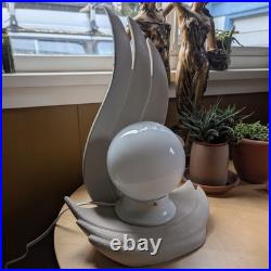 Vintage Art Deco Textured Ceramic Sculptural Flame Lamp