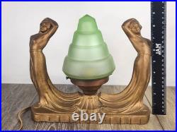 Vintage Art Deco Uranium Glass Nouveau Ladies Accent Lamp Eclectic Desk Lamp