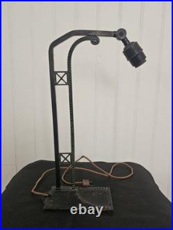 Vintage Art Deco Wrought Iron Lamp