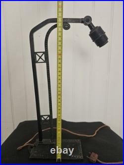 Vintage Art Deco Wrought Iron Lamp