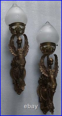 Vintage Art Nouveau Deco Brass Lion Mermaid Wall Sconce Star Glass Lamp 1 Pc