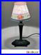 Vintage_BELLOVA_Art_Deco_Boudoir_Desk_Lamp_with_CZECH_Art_Glass_Shade_01_qati