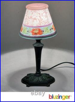 Vintage BELLOVA Art Deco Boudoir / Desk Lamp with CZECH Art Glass Shade