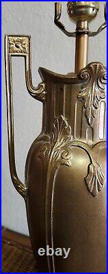 Vintage CCI 8104 Art Deco Lion Footed Metal Table Lamp Brass Gold Tone