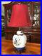 Vintage_Chinese_Ginger_Jar_Handpainted_Floral_Table_Lamp_withWooden_Base_17_Tall_01_olw