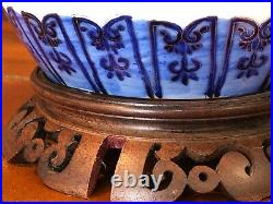 Vintage Chinese Ginger Jar Handpainted Floral Table Lamp withWooden Base, 17 Tall