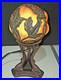 Vintage_Deco_Art_Nouveau_Tiffany_Inspired_Cast_Metal_Caged_Glass_Lamp_Divine_01_jh