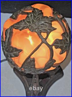 Vintage Deco Art Nouveau Tiffany Inspired Cast Metal Caged Glass Lamp -Divine