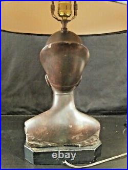 Vintage Egyptian PHARAOH QUEEN Bronzed Revival Art Deco Table Desk Lamp HARUIL