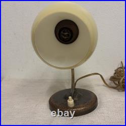 Vintage German Art Deco Table Lamp with White Opaline Glass Shade