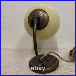 Vintage German Art Deco Table Lamp with White Opaline Glass Shade
