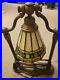 Vintage_Harp_Style_Lamp_Shade_Art_Deco_Desk_Lamp_Bankers_Lamp_01_yaqo