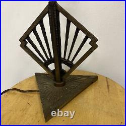Vintage Hubley Art Deco Cast Iron Table Lamp