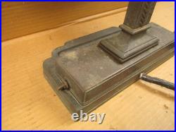Vintage Mid Century Metal Industrial Desk Lamp Art Deco