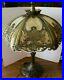 Vintage_Ornate_Art_Deco_Curved_6_Section_Slag_Glass_Brass_Table_Lamp_Excellent_01_bdvd