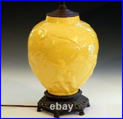 Vintage Stangl Art Deco Pottery Archers Atomic Yellow Large Globe Vase Lamp