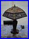 Vintage_Tiffany_Art_Deco_Style_Iridescent_Stained_Glass_Accent_Lamp_24_01_esld